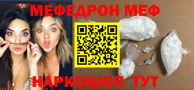 mix Гатчина