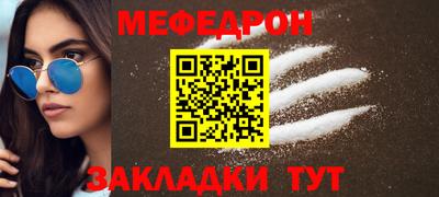 сатива Гай
