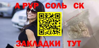 mix Гатчина