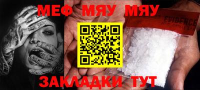 mix Гатчина