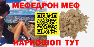 сатива Гай
