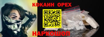 mix Гатчина