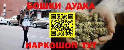 кокаин VHQ Гагарин