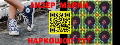 кокаин VHQ Гагарин