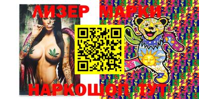 сатива Гай