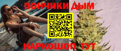 кокаин VHQ Гагарин
