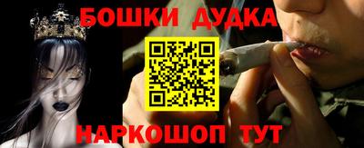кокаин VHQ Гагарин