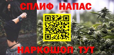 кокаин перу Каменск-Уральский