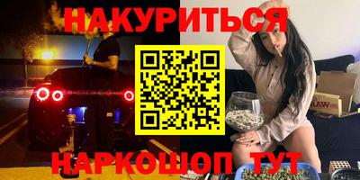 mix Гатчина