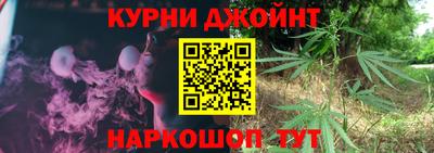 кокаин VHQ Гагарин