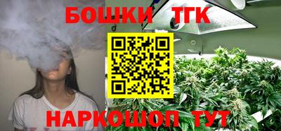 кокаин VHQ Гагарин