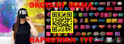 кокаин VHQ Гагарин