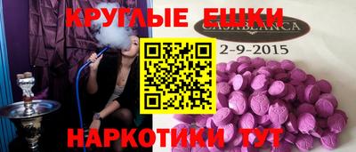 кокаин VHQ Гагарин