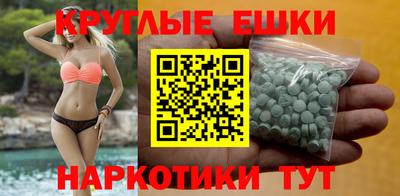 кокаин VHQ Гагарин