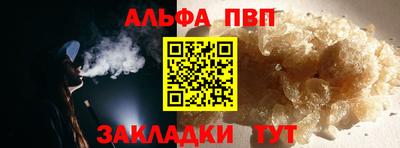 кокаин VHQ Гагарин