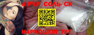 кокаин VHQ Гагарин