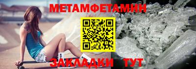 mix Гатчина