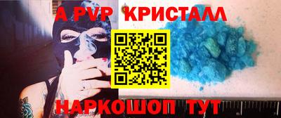 кокаин VHQ Гагарин