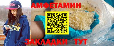 кокаин VHQ Гагарин