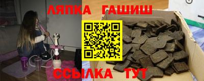 mix Гатчина