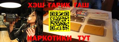 mix Гатчина