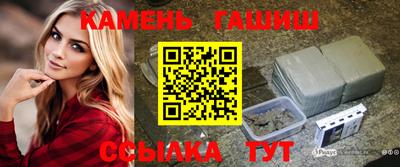 mix Гатчина