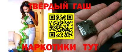 кокаин VHQ Гагарин