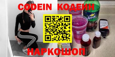 mix Гатчина