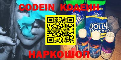 кокаин VHQ Гагарин