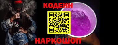 кокаин VHQ Гагарин