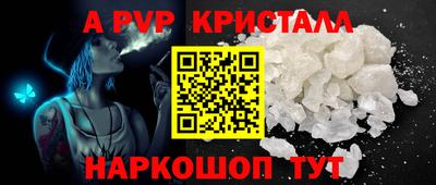 кокаин VHQ Гагарин
