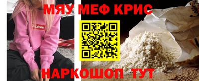mix Гатчина