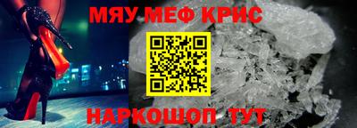 mix Гатчина