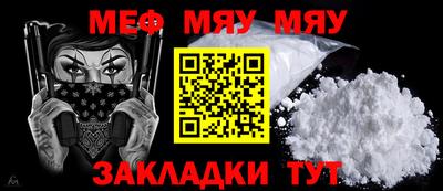 mix Гатчина