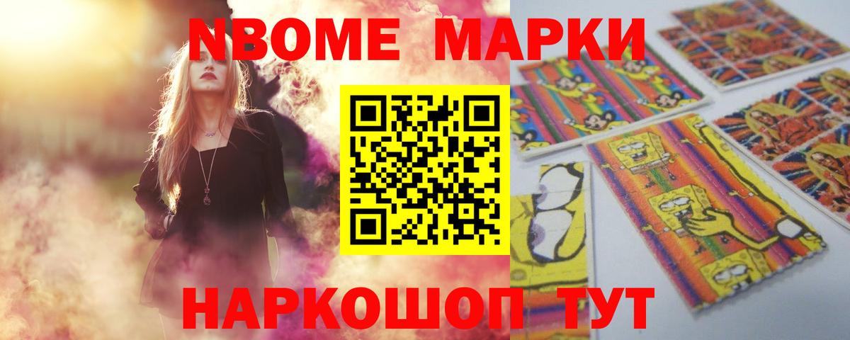 ЛСД экстази кислота  Вход с VPN  ЛСД экстази  ЛСД экстази ecstasy  Пыть-Ях 