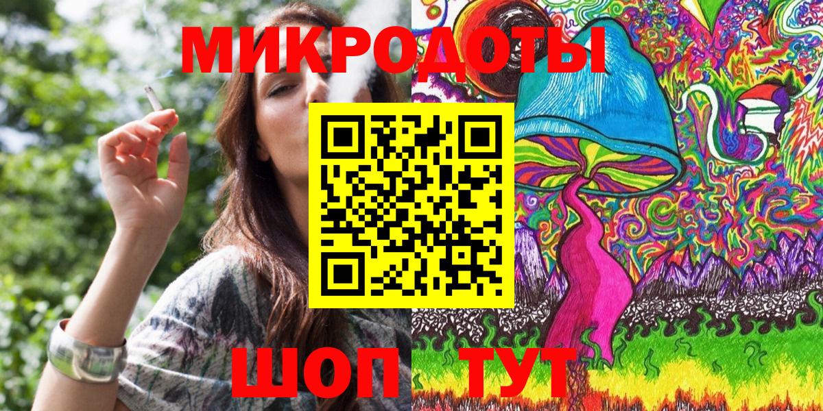 Пыть-Ях  Псилоцибиновые грибы прущие грибы  Вход с VPN  Псилоцибиновые грибы мухоморы 